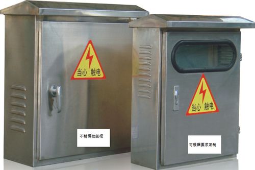【品质保证】上海钣金柜加工厂 不锈钢电器柜 电控箱